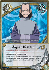 Agari Kaisen - N-408 - Uncommon - 1st Edition