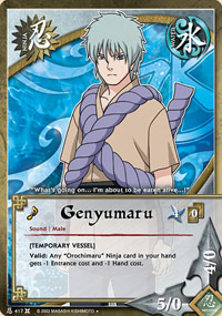 Genyumaru - N-443 - Uncommon - 1st Edition