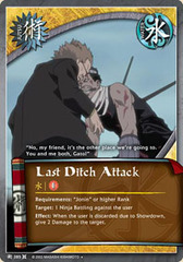 Last Ditch Attack - J-385 - Uncommon - 1st Edition