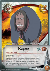 Kagero - N-301 - Uncommon - 1st Edition