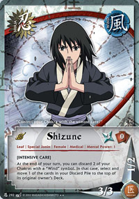 Shizune - N-292 - Rare - 1st Edition