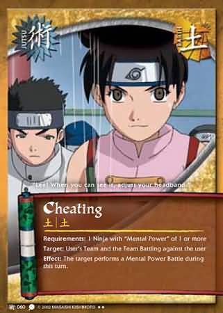 Cheating - J-060 - Rare - 1st Edition