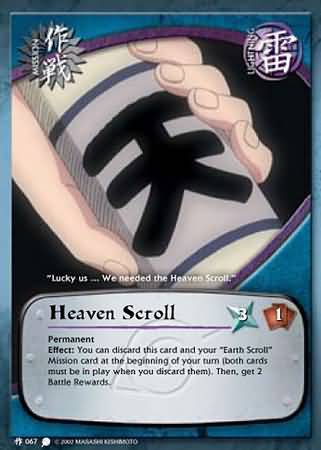 Heaven Scroll - M-067 - Common - 1st Edition