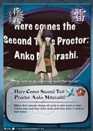 Here comes second test proctor Anko Mitarashi! - M-070 - Rare - 1st Edition