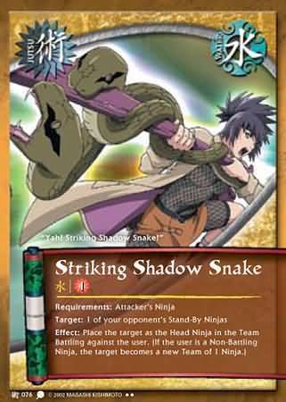 Striking Shadow Snake - J-076 - Rare - 1st Edition