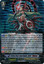 Broken Heart Jewel Knight, Ashlei
