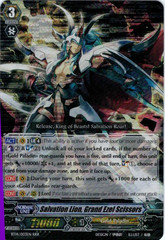 Salvation Lion, Grand Ezel Scissors - BT14/S03EN - SP