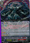 Dauntless Dominate Dragon