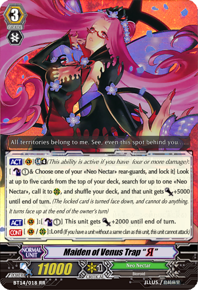 Maiden of Venus Trap Reverse - BT14/S12EN - SP