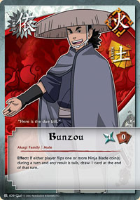 Bunzou - C-029 - Common - 1st Edition