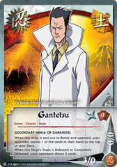 Gantetsu - N-215 - Common - 1st Edition