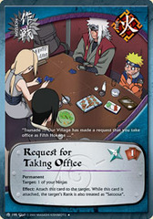 Request for Taking Office - M-195 - Uncommon - 1st Edition