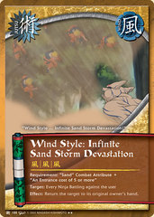 Wind Style: Infinite Sand Storm Devastation - J-188 - Rare - 1st Edition