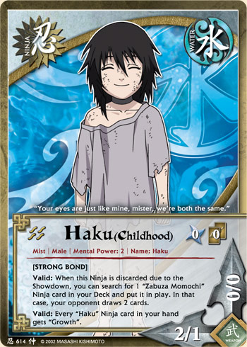Haku - N-614 - Common - 1st Edition