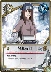 Mikoshi - N-603 - Common - 1st Edition