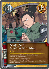 Ninja Art: Shadow Stitching - J-506 - Super Rare - 1st Edition - Foil