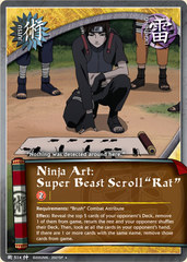 Ninja Art: Super Beast Scroll - J-514 - Uncommon - 1st Edition