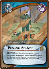 Precious Student - M-481 - Common - 1st Edition