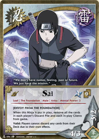 Sai - N-594 - Rare - 1st Edition