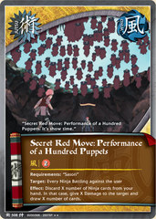 Secret Red Move: Peformance of a Hundred Puppets - J-508 - Rare - 1st Edition