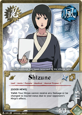 Shizune - N-599 - Common - 1st Edition
