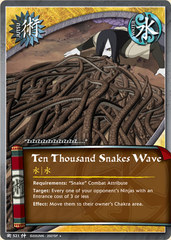 Ten Thousand Snakes Wave - J-521 - Uncommon - 1st Edition