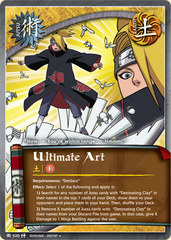 Ultimate Art - J-520 - Uncommon - 1st Edition