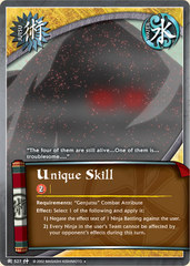 Unique Skill - J-527 - Uncommon - 1st Edition