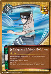 8 Trigrams Palms Rotation - J-US019 - Rare - 1st Edition