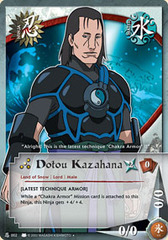 Dotou Kazahana - N-184 - Uncommon - 1st Edition