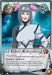 Fubuki Kakuyoku - N-183 - Uncommon - 1st Edition