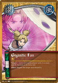 Gigantic Fan - J-US015 - Rare - 1st Edition