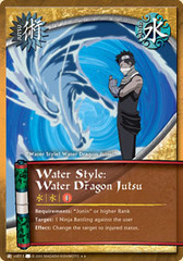 Water Style: Water Dragon Jutsu - J-US011 - Rare - 1st Edition