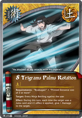 8 Trigrams Palms Rotation - J-473 - Common - 1st Edition