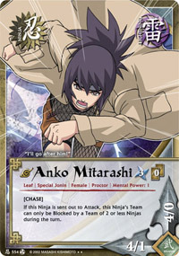 Anko Mitarashi - N-554 - Rare - 1st Edition