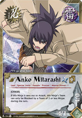 Anko Mitarashi - N-554 - Rare - 1st Edition