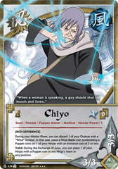 Chiyo - N-539 - Super Rare - 1st Edition - Foil