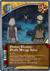 Demon Illusion: Death Mirage Jutsu - J-493 - Rare - 1st Edition