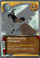 Detonating Clay 'Centipede' - J-458 - Common - 1st Edition