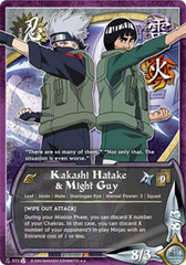 Kakashi Hatake & Might Guy - N-572 - Rare - 1st Edition