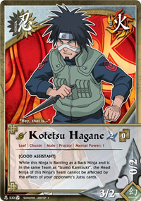 Kotetsu Hagane - N-533 - Uncommon - 1st Edition