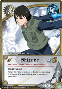 Shizune - N-556 - Rare - 1st Edition