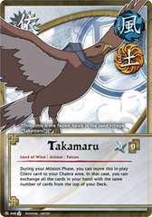 Takamaru - C-048 - Common - 1st Edition