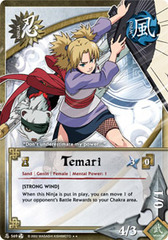 Temari - N-569 - Rare - 1st Edition