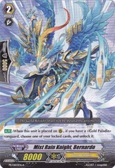 Mist Rain Knight, Bernardo - PR/0103EN-A - PR