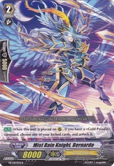 Mist Rain Knight, Bernardo - PR/0103EN-B - PR