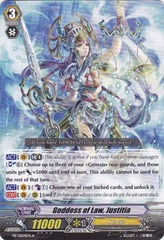 Goddess of Law, Justitia - PR/0104EN-A - PR