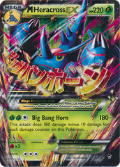 Mega-Heracross-EX - 5/111 - Holo Rare ex