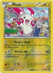 Plusle - 31/111 - Common - Reverse Holo