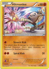 Hitmonlee - 47/111 - Uncommon